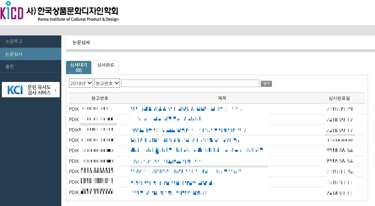 상세이미지-3