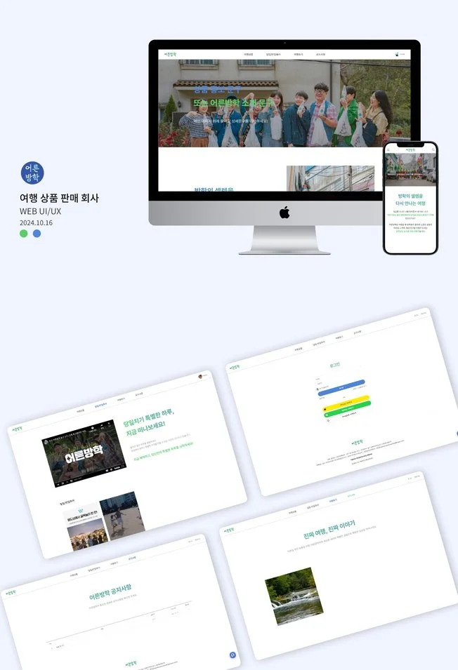 상세이미지-0