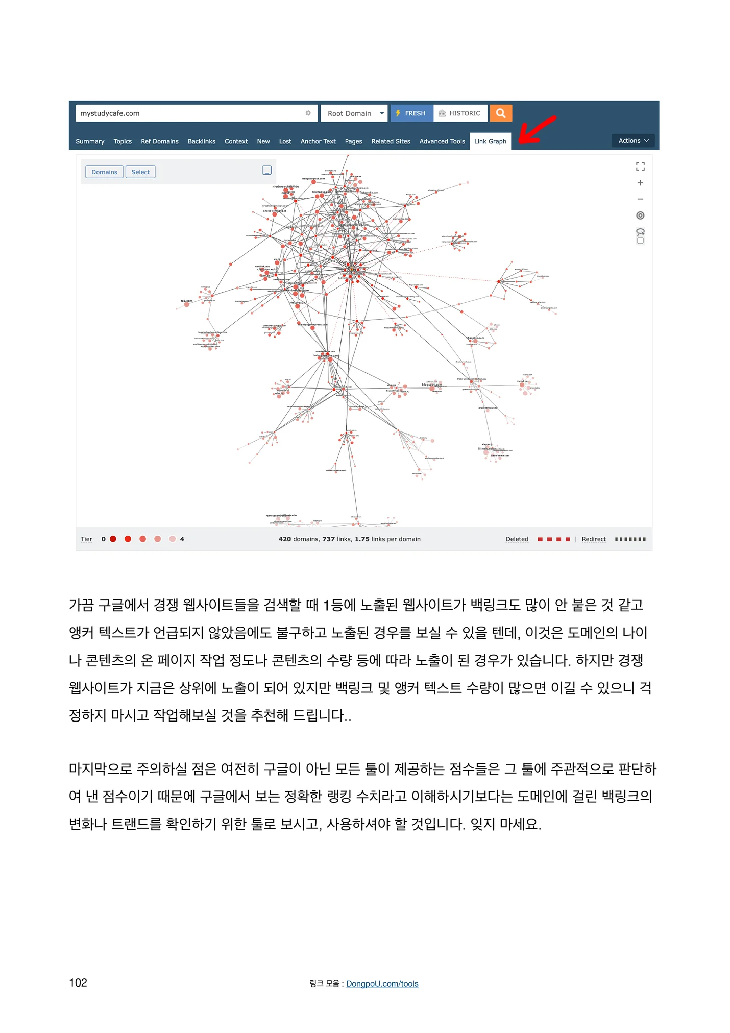 상세이미지-4