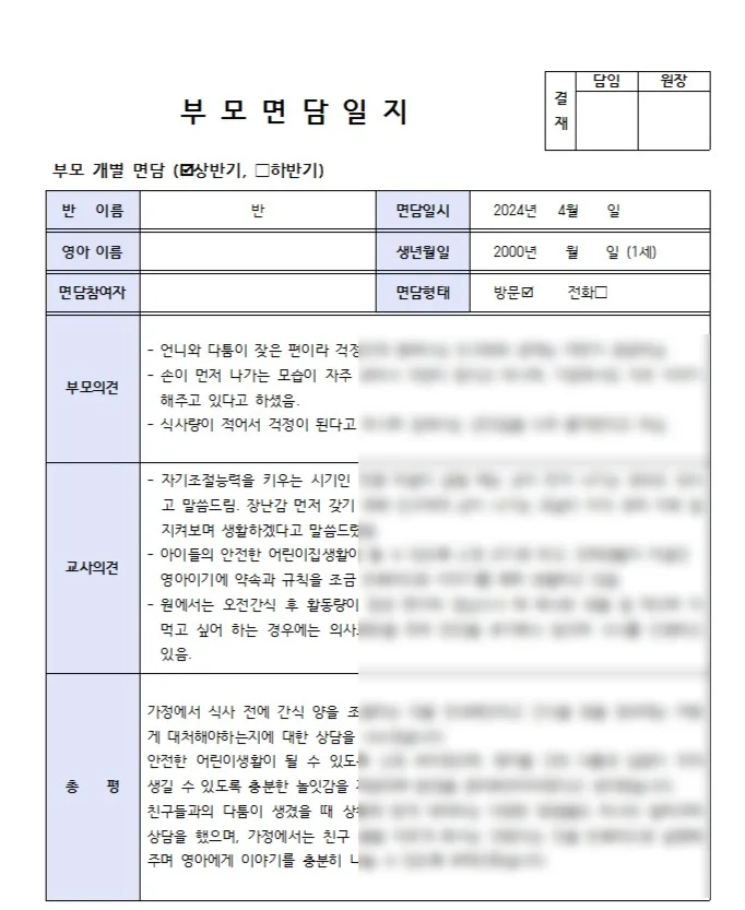 상세이미지-1