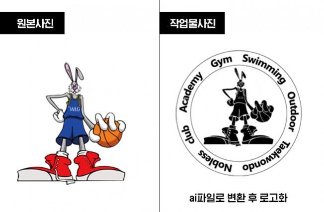 상세이미지-3