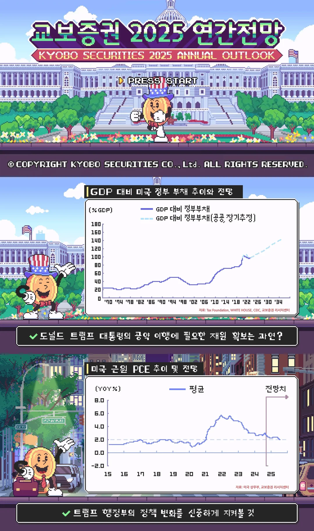 상세이미지-8