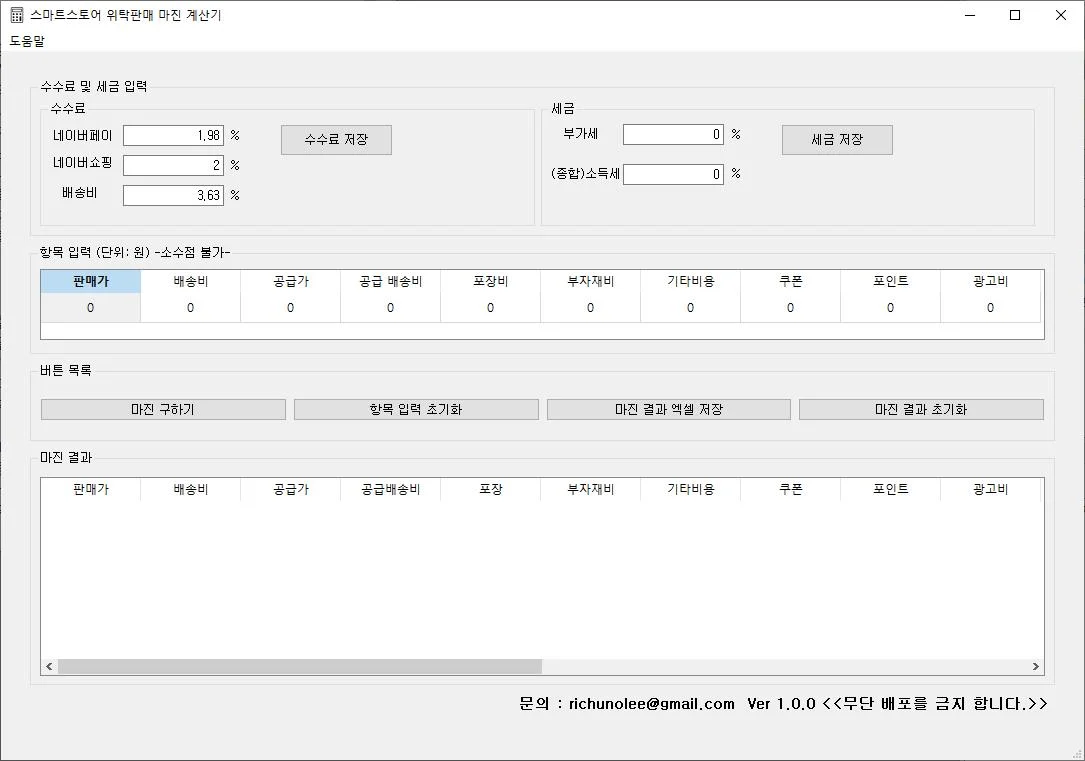 상세이미지-0