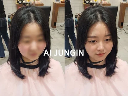 미용실 고객 헤어사진을 AI 헤어모델 사진으로