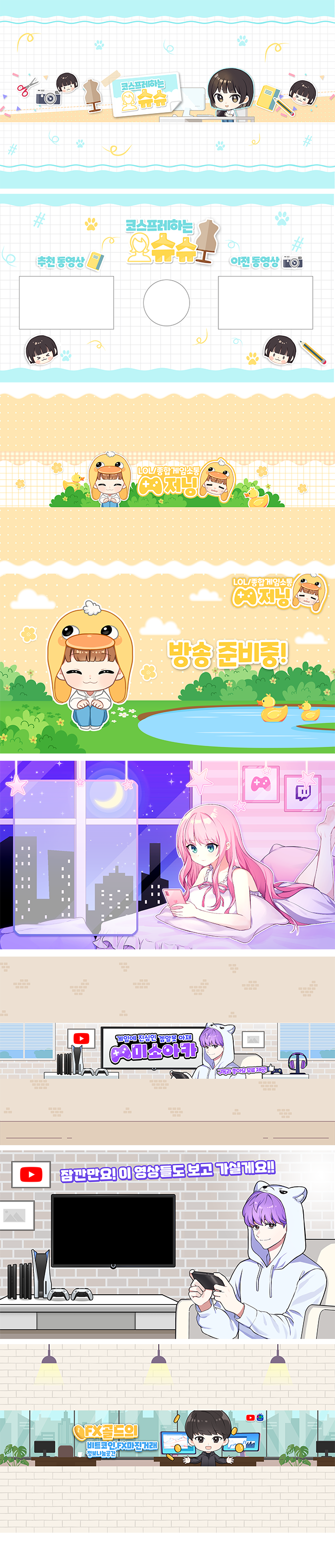 상세이미지-0