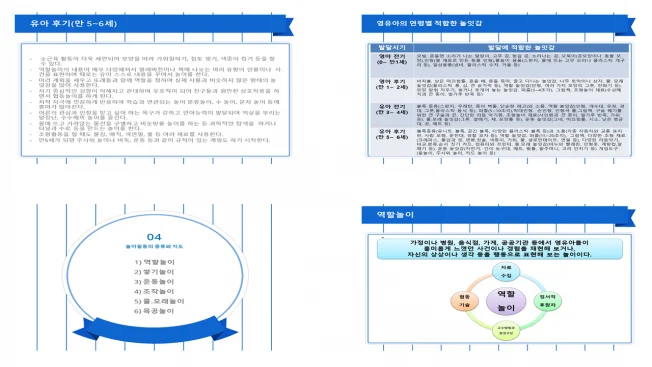 상세이미지-3