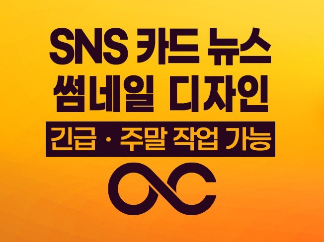 메인 이미지