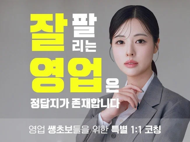 메인 이미지