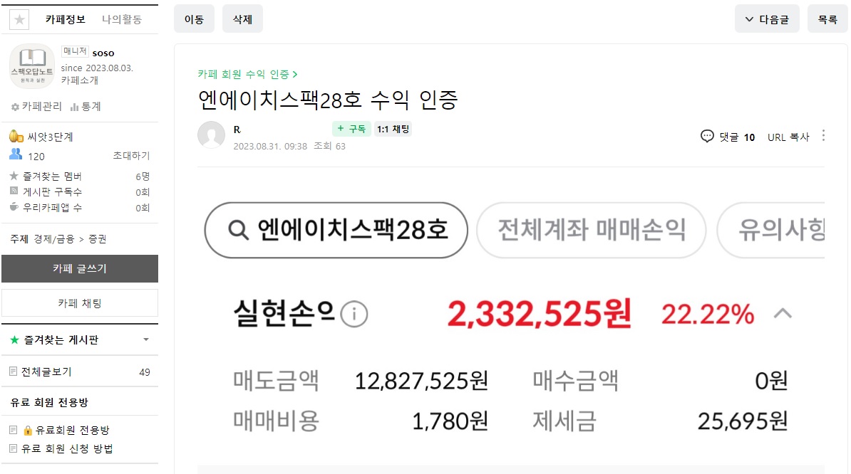 상세이미지-5
