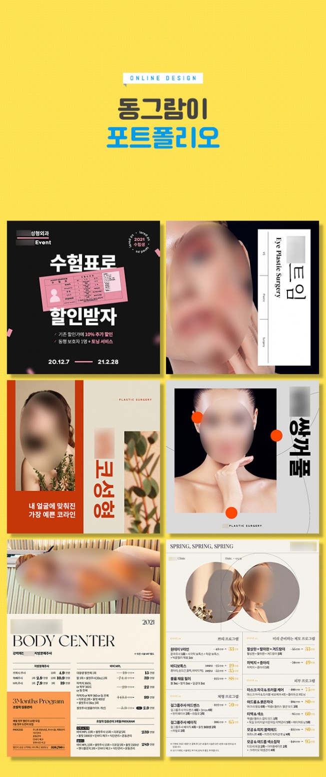 상세이미지-2