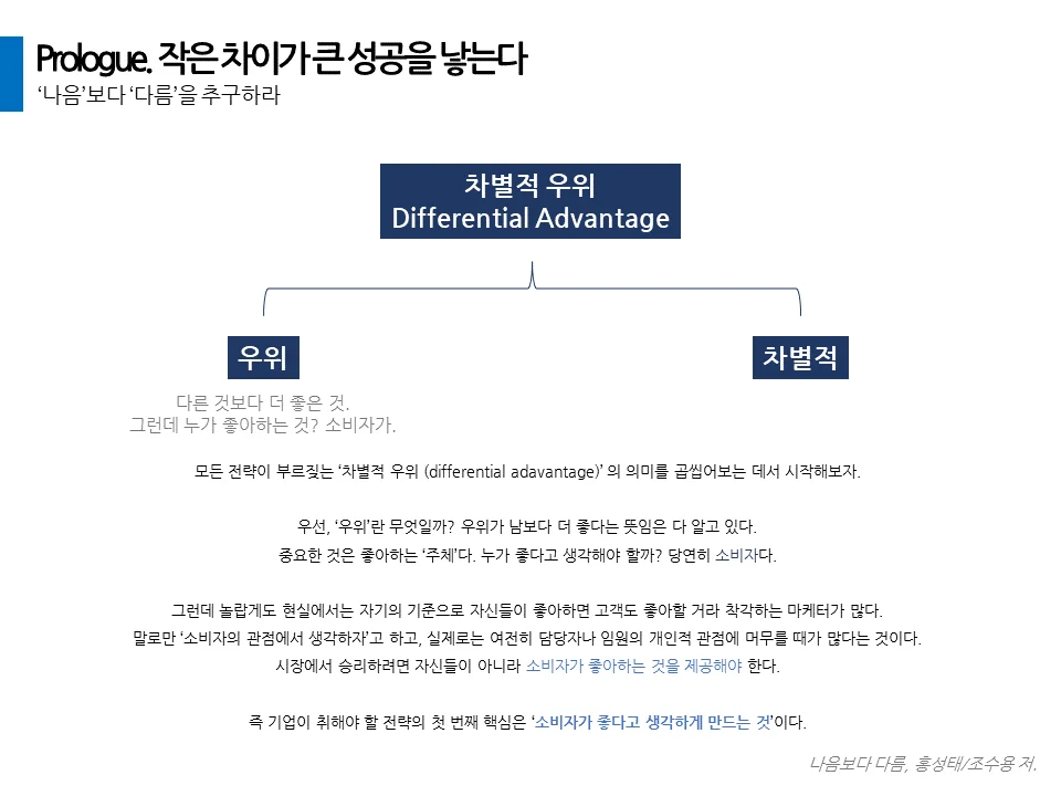 상세이미지-1