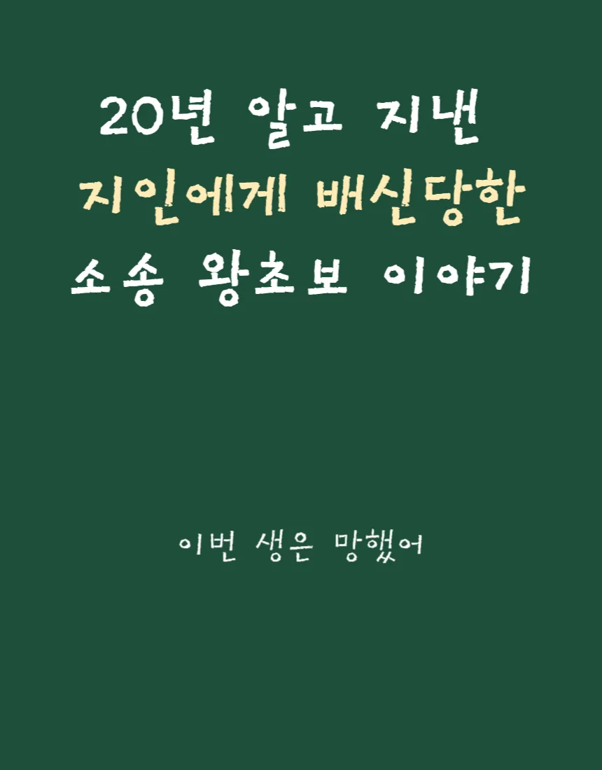 상세이미지-0