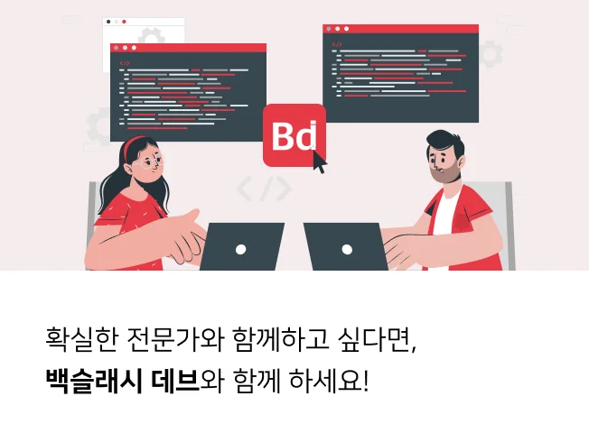 상세이미지-4