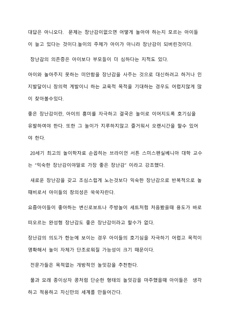 상세이미지-2