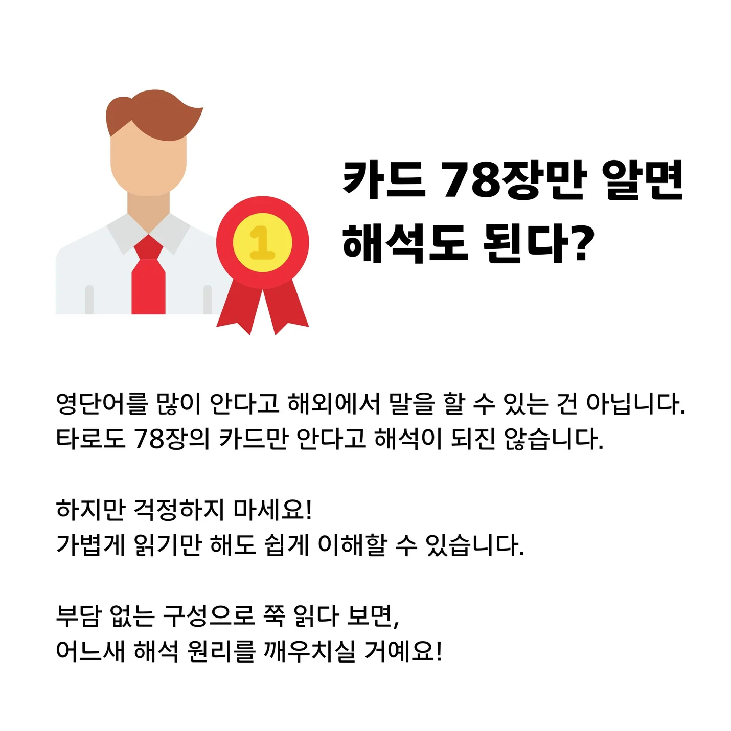 상세이미지-2