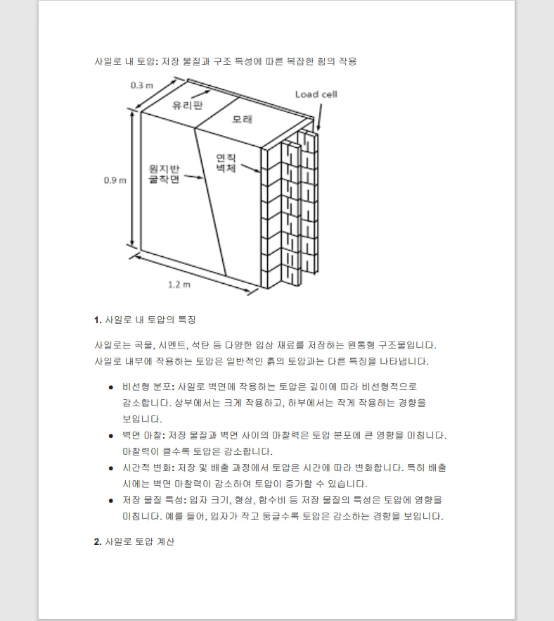 상세이미지-3