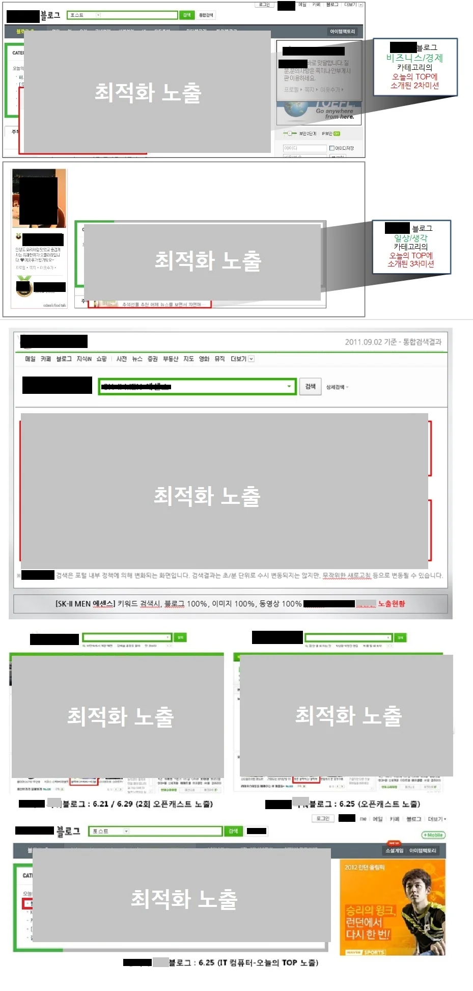 상세이미지-1