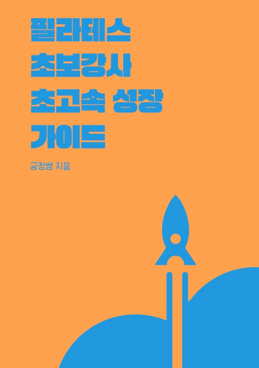 상세이미지-0