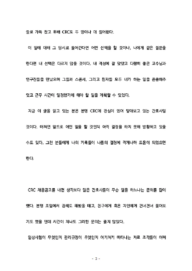 상세이미지-2