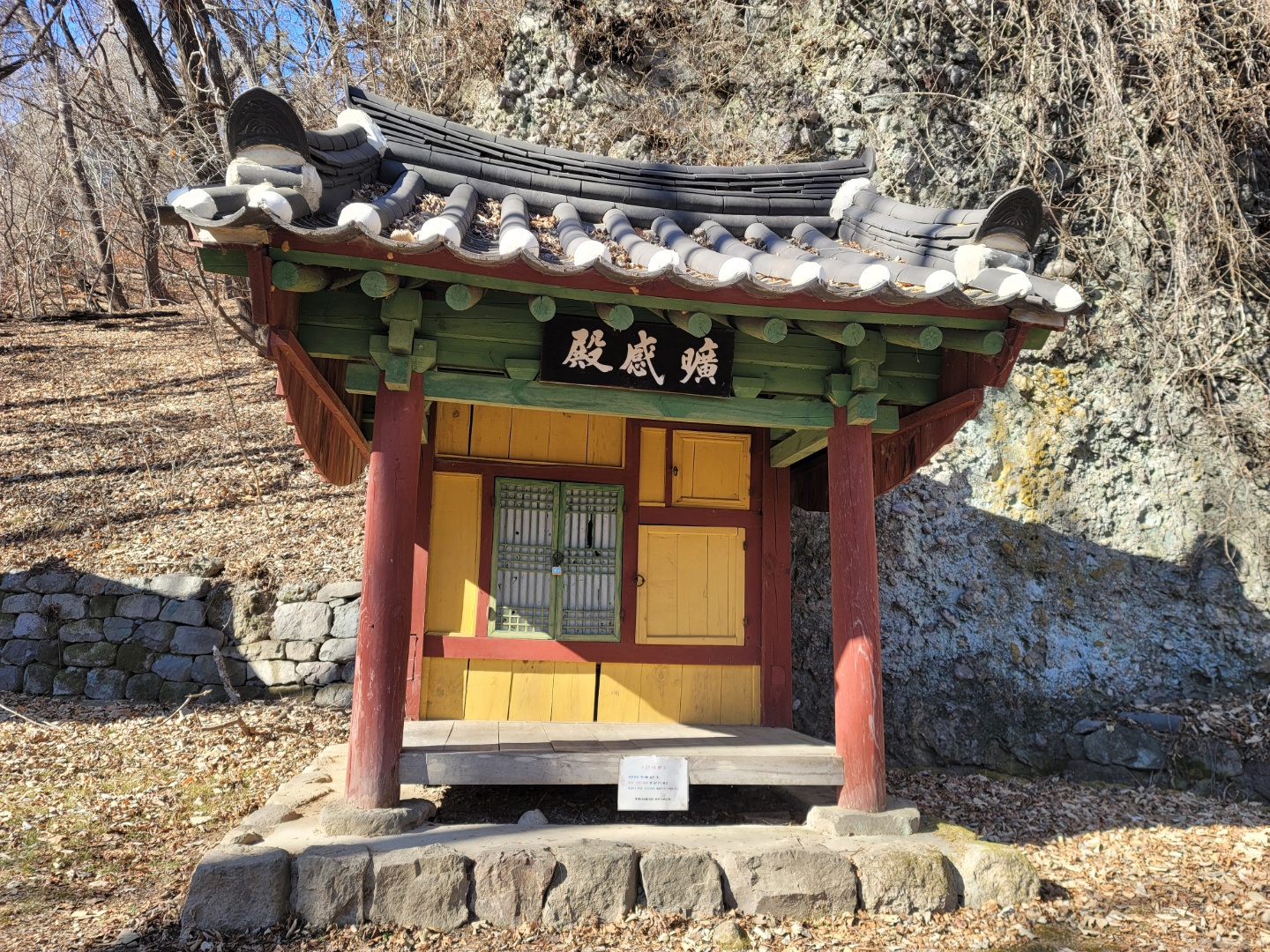 상세이미지-1