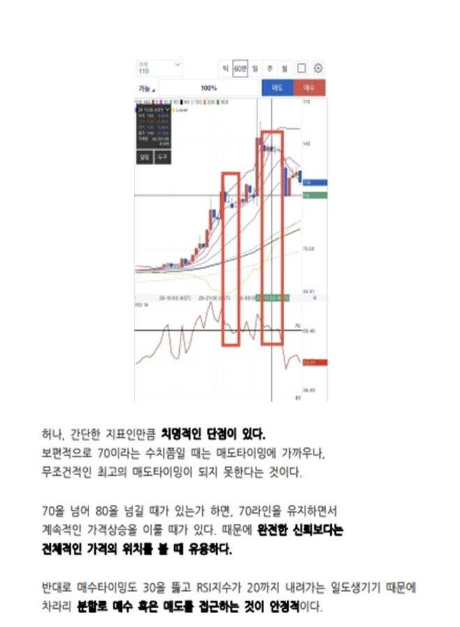 상세이미지-2