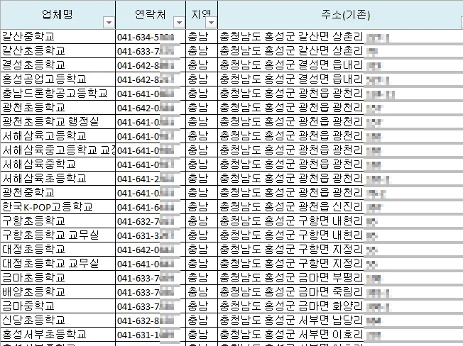 상세이미지-8