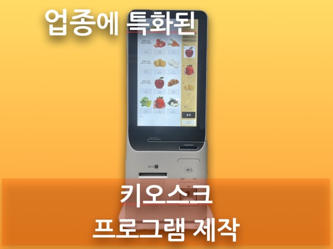 연관서비스