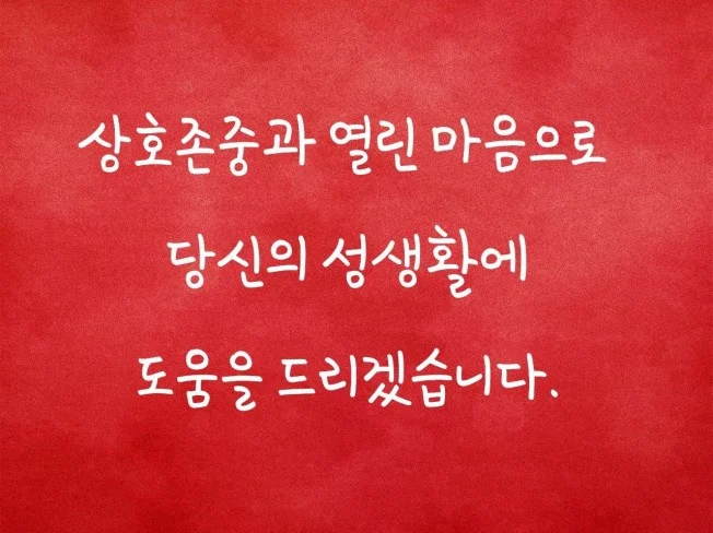 메인 이미지