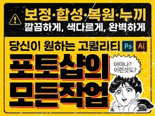 포트폴리오