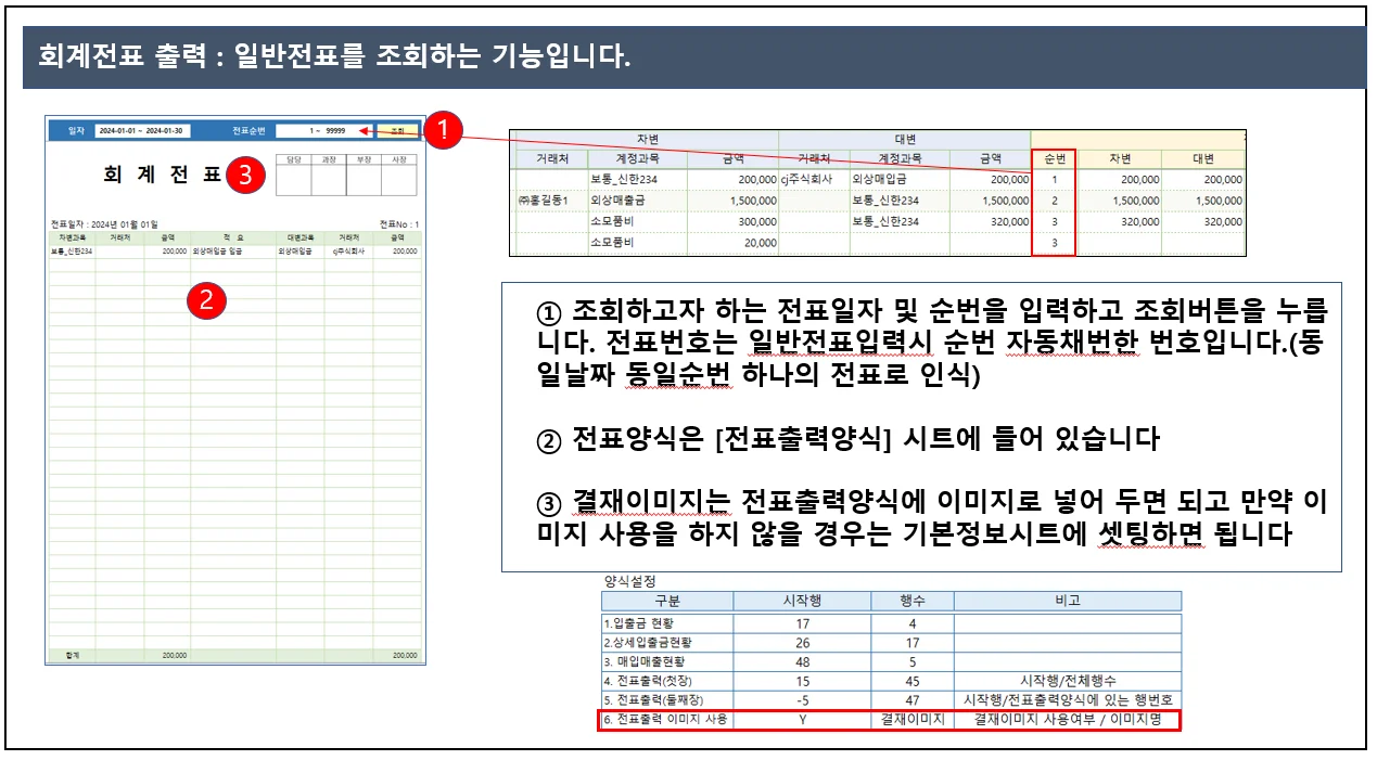 상세이미지-8