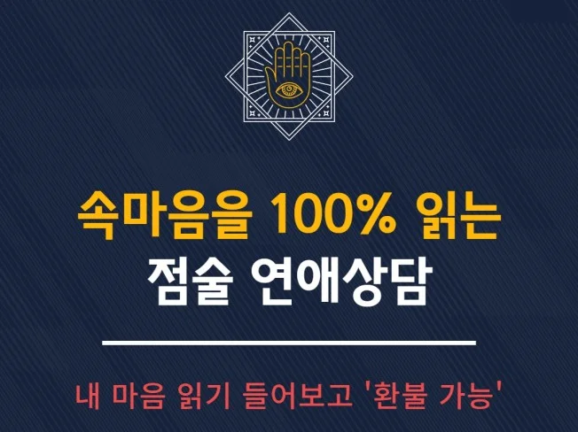 메인 이미지