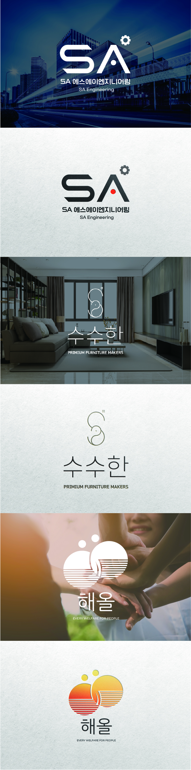 상세이미지-2