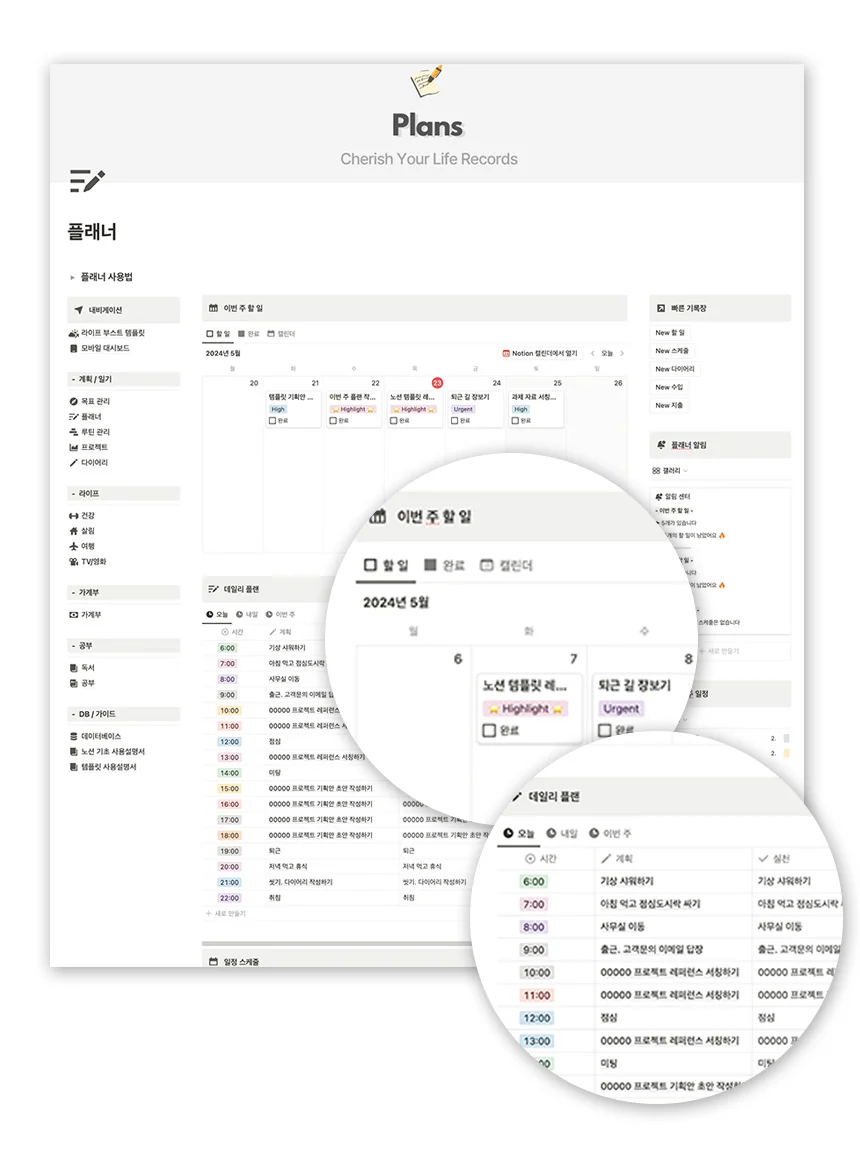 상세이미지-5