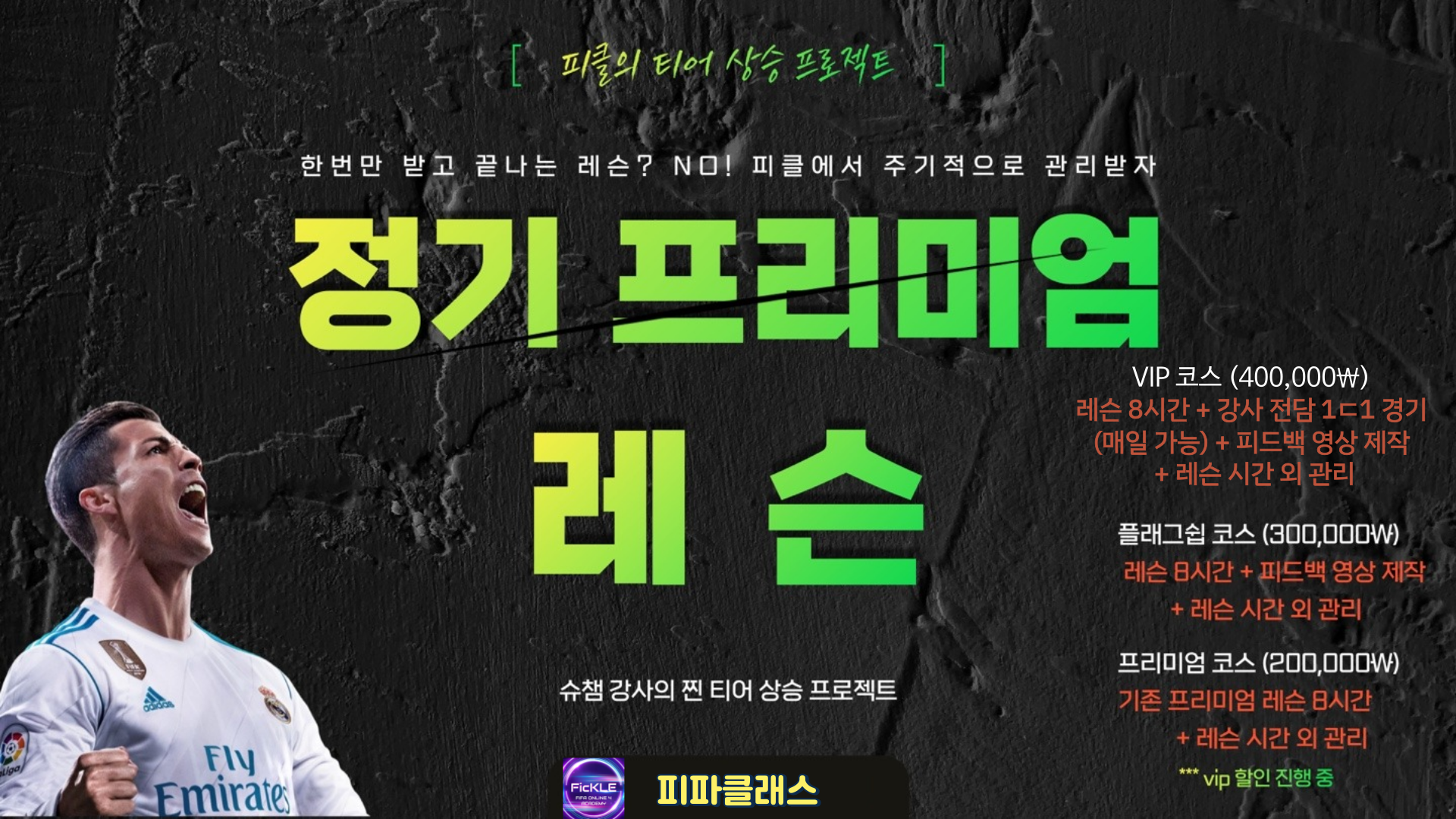 상세이미지-4