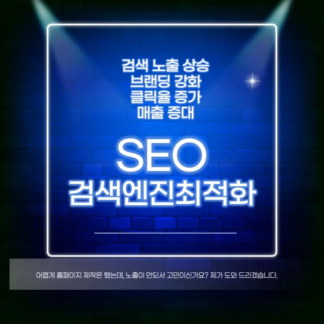 상세이미지-0