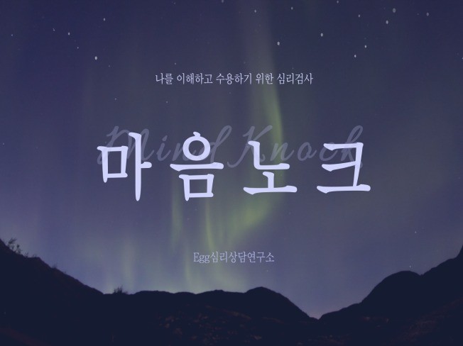메인 이미지
