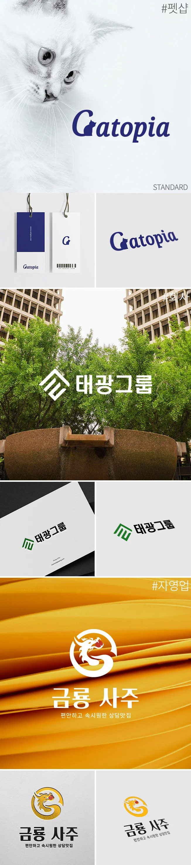 상세이미지-3