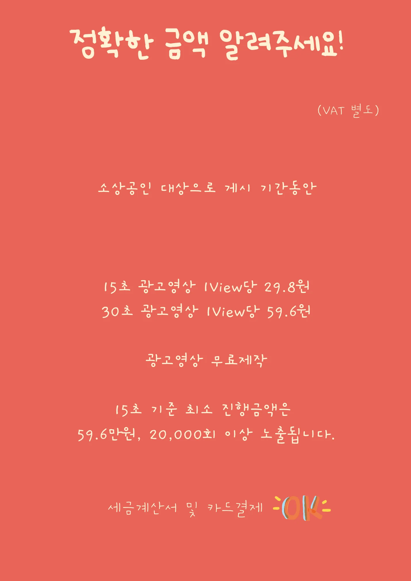 상세이미지-5