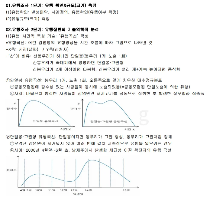 상세이미지-2