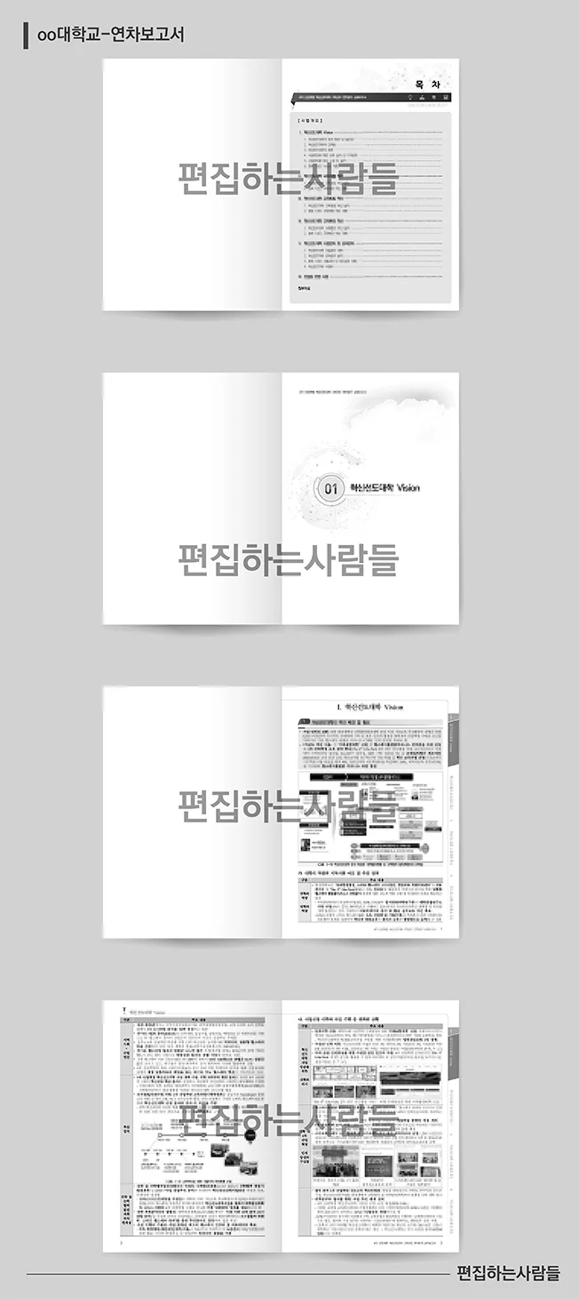 상세이미지-4