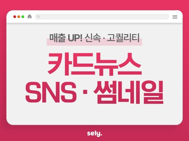 디자인자격증 - 크몽 포트폴리오 검색