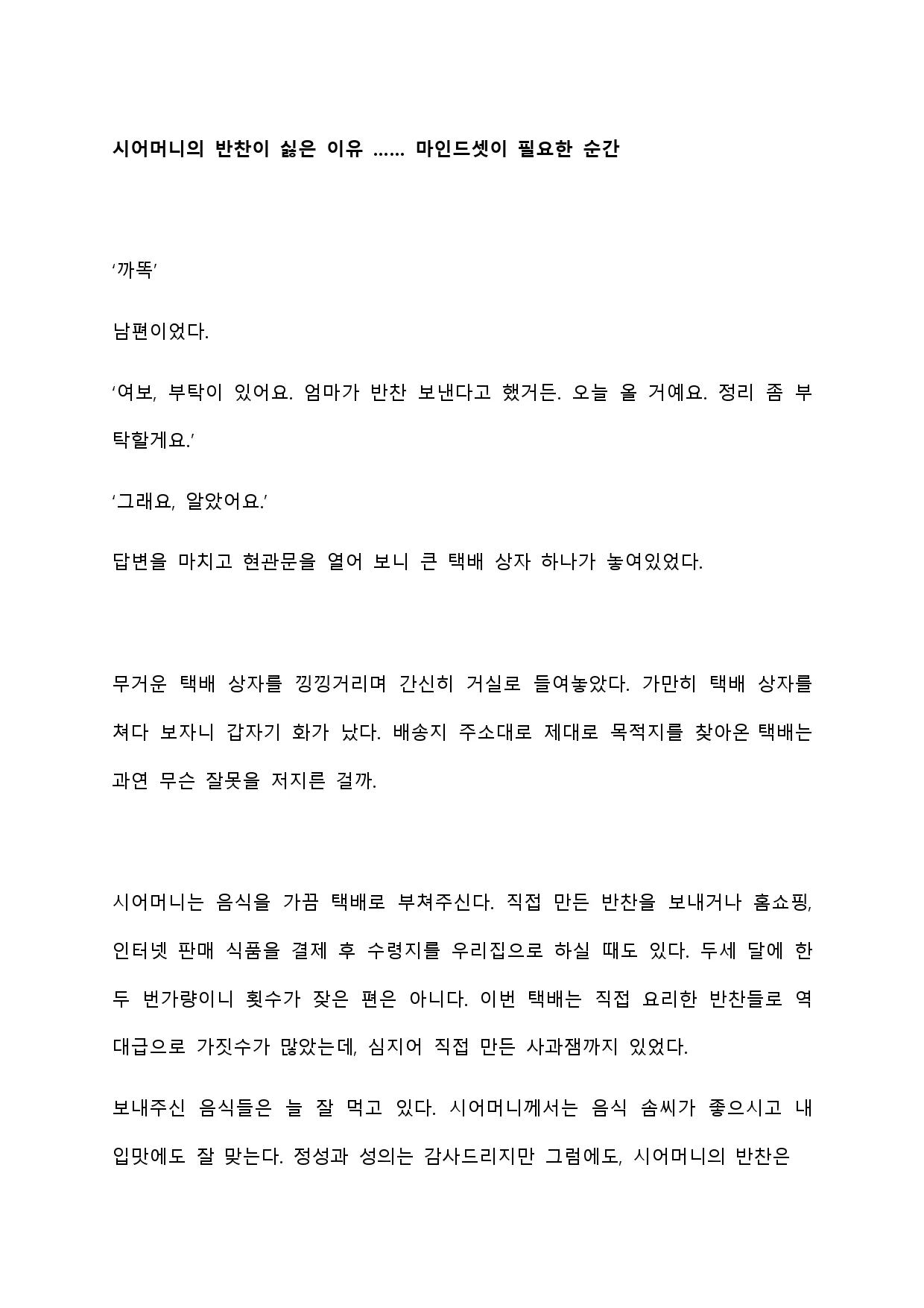 상세이미지-6