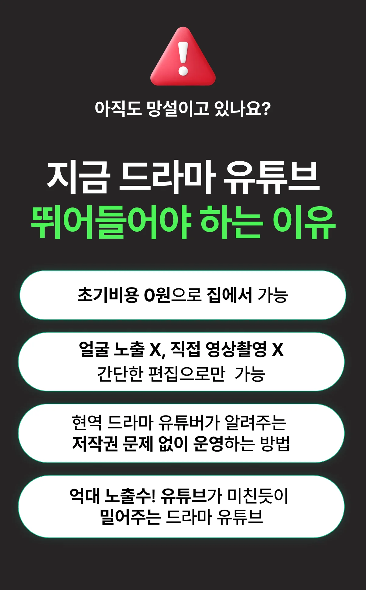 상세이미지-7