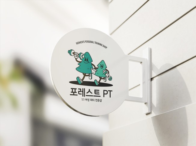 연관서비스