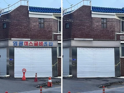 포토샵 합성 전문가가 모든 사진 고쳐드립니다. 당일작업