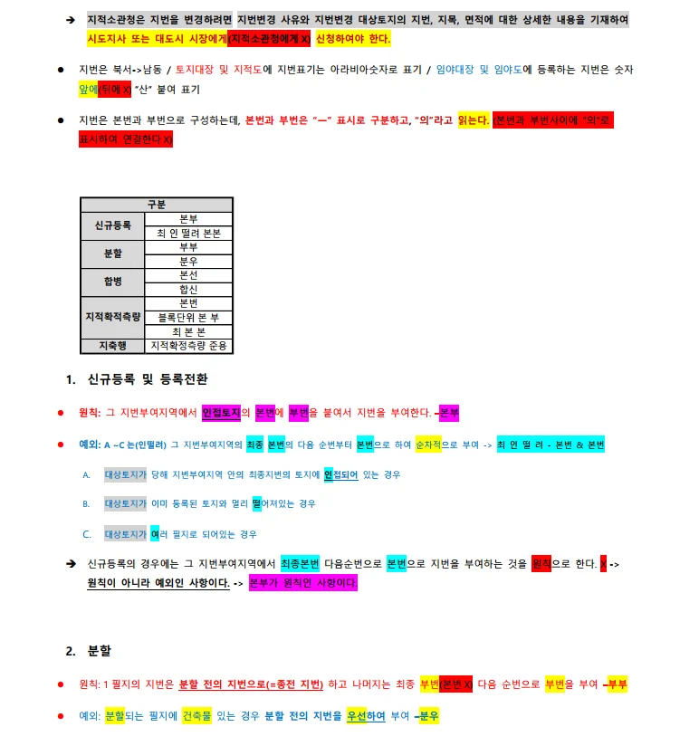 상세이미지-3