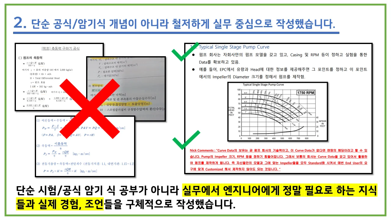 상세이미지-1