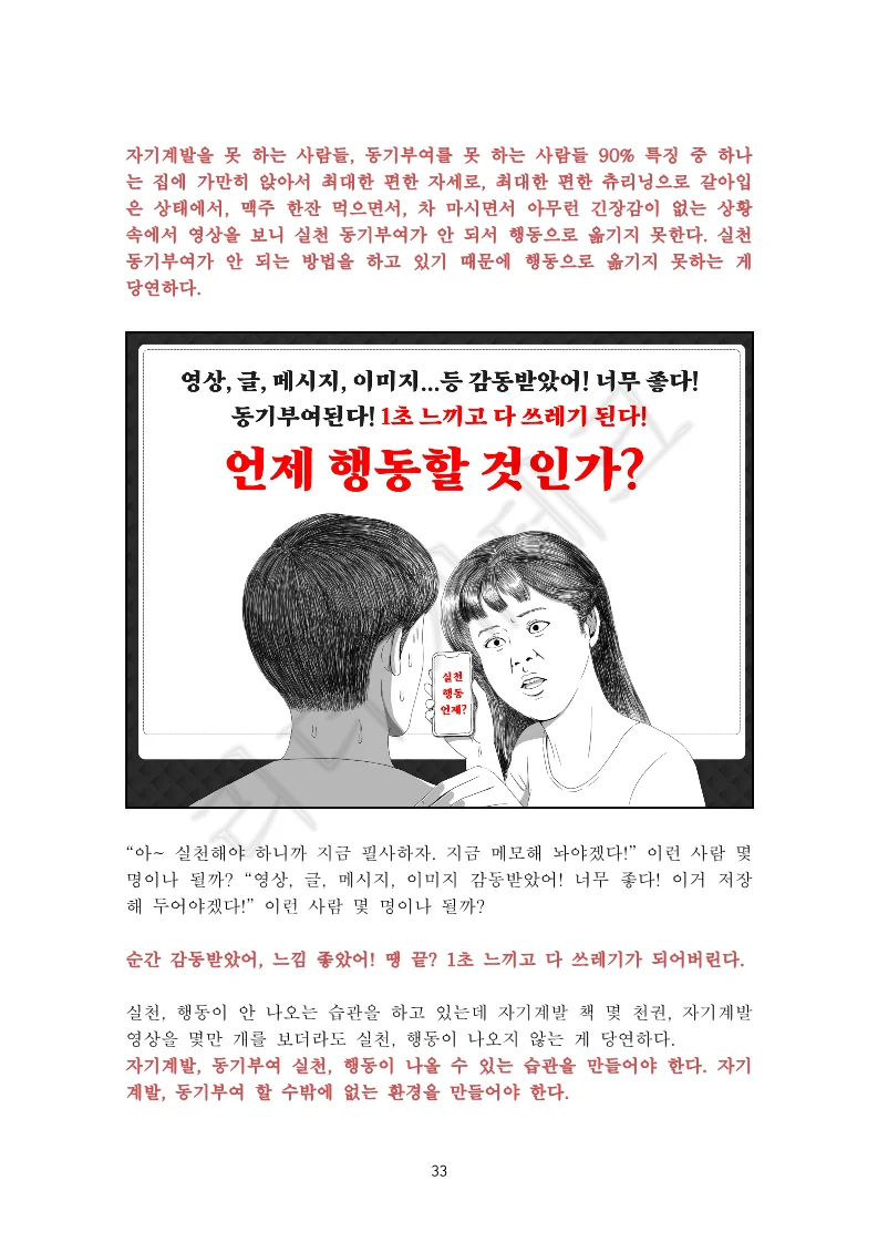 상세이미지-4