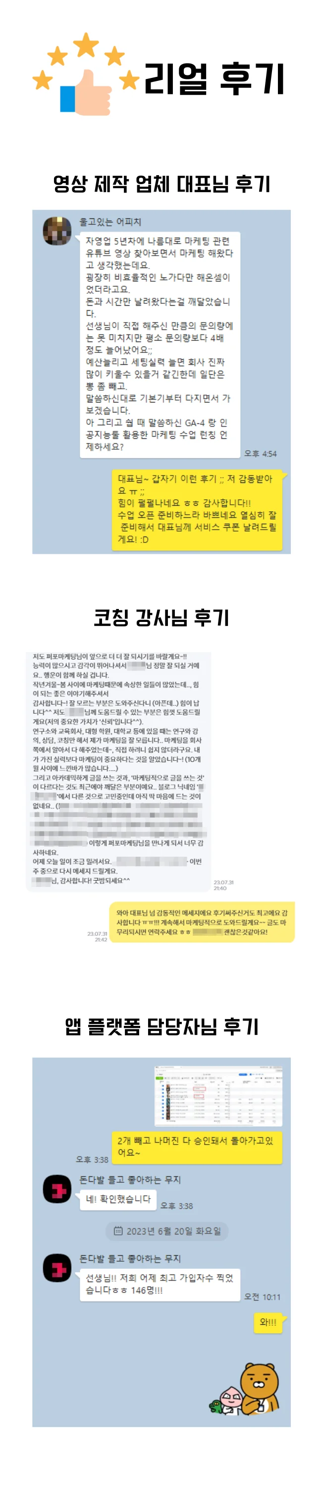 상세이미지-0