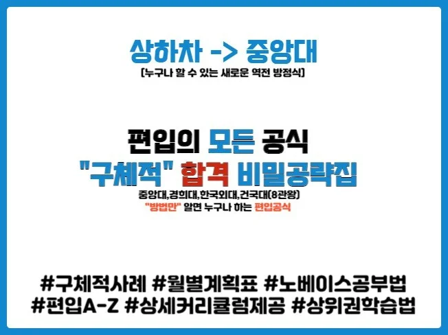 서비스 메인 이미지